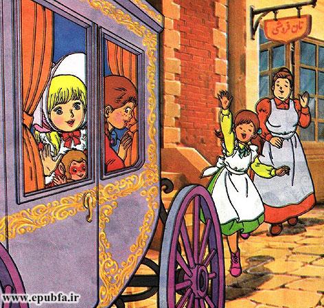 روزی از روزها، سارا با کالسکه از جلو نانفروشی میگذشت